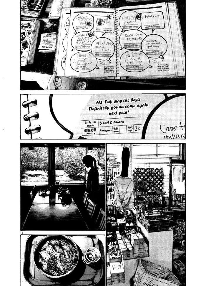 Goodnight Punpun Chapter 120 image 13_optimized